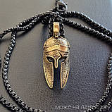 Намистина для темляка Шолом Спартанця з Латуні Деталізований Шолом Спарти Підвіска ланцюжка Ручна робота. Лиття, фото 7