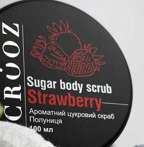 Цукровий скраб для тіла полуничний Crooz Strawberry 100 г