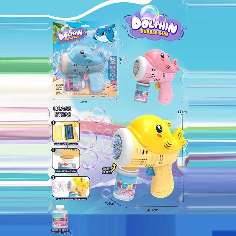 Пістолет з мильними бульбашками 3 кольори, на батарейках, автоматичний режим роботи, підсвітка, мильний розчин, на листі, МІКС, фото 1