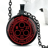 Кулон Silent Hill тихий пагорб The Halo of the Sun руни амулет  підвіска, фото 2