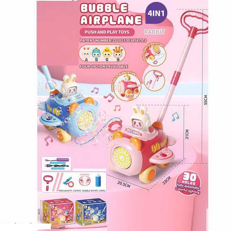 Каталка з мильними бульбашками 2 види, акум. 3,7 V, підсвічування, мелодія, 1 пляшечка з розчином, USB-кабель, в кор. /24/, фото 1