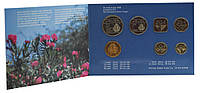 Аруба набір з 7 монет 1988 UNC 5, 10, 25, 50 центів, 1, 2,5 флорину, жетон у сувенірній упаковці