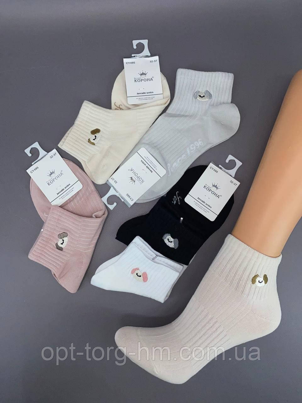 Шкарпетки підліткові "Корона"  (32-37р.) 5пар/уп, фото 1