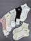 Шкарпетки підліткові "Корона"  (32-37р.) 5пар/уп, фото 7