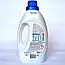 Гель для прання Maxi Trat Універсальний 1.5 л, фото 2