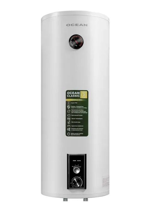 Бойлер OCEAN Classic 50 л эмалированый бак сухой ТЭН,OCEAN Classic 50 л сухий ТЕН для дома, фото 1