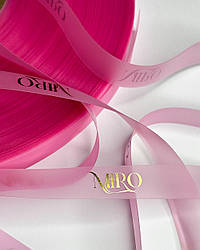 Силіконова стрічка для пакування 1.5/2 см