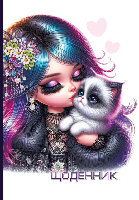 Щоденник, 55г, 7БЦ, 165х240 мм, 40 арк., Тиснення фольгою. диз.:25060, фото 1