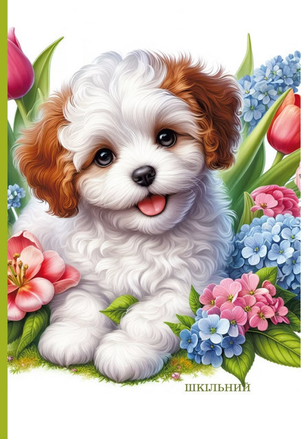 Щоденник, 55г, 7БЦ, 165х240 мм, 40 арк., Тиснення фольгою. диз.:25062, фото 1