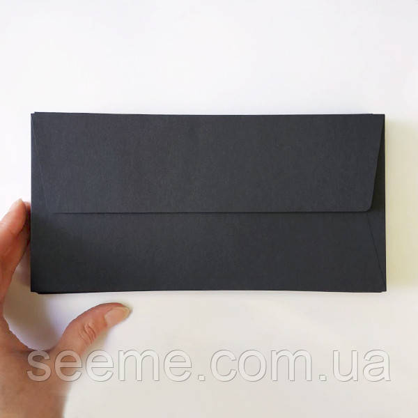 Конверт 220x110 мм, колір чорний, КОМПЛЕКТ 23 шт.