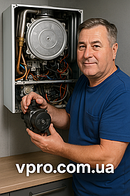 Циркуляційні насоси для газових котлів: надійність, вибір і заміна