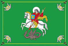 Прапор Прилук