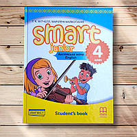 Підручник Англійська мова 4 клас Smart Junior Student's book Авт: Мітчелл Г. Вид: Лінгвіст