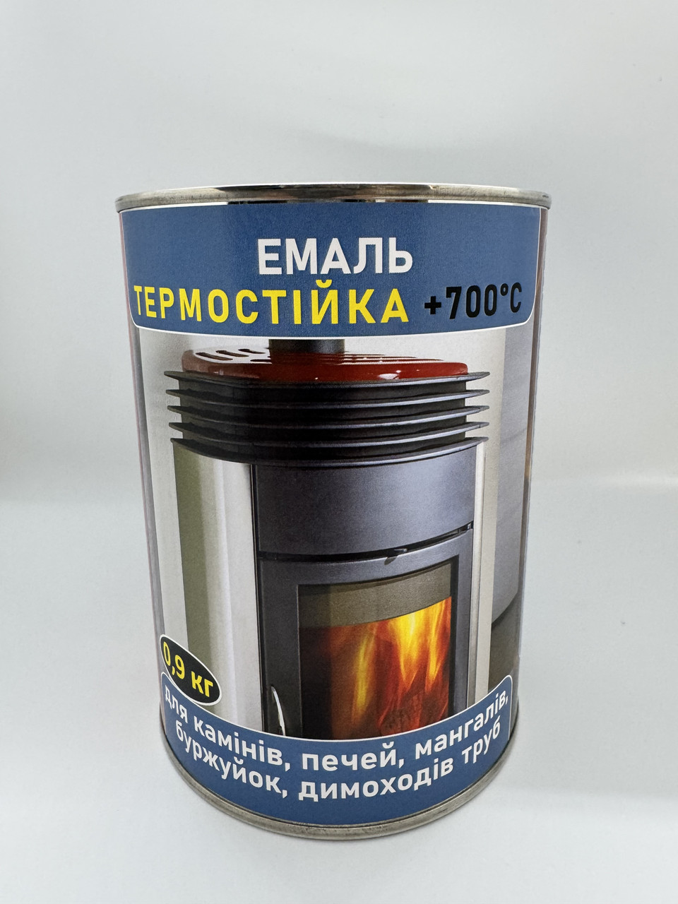Термостійка емаль ( Чорний) +700°С, фото 1