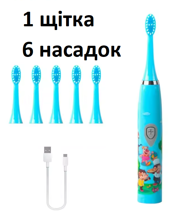 Звукова дитяча електрична зубна щітка Звірята -6 насадок таймер - електрощітка зубна (Зип пакет)