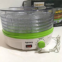 Сушарка для овочів і фруктів, Сушарка для фруктів із можливістю приготування пастили, Дегідратор для пастили, BSP