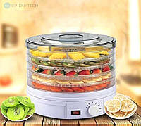 Сушарка м'яса, Побутова сушарка для овочів і фруктів, Сушіння фруктів, Сушіння для м'яса, Сушіння ягід в електросушарці, BSP