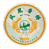 Чай Шен Пуер «Фен Хуан Сян Бін» Аромат Фенікса 2020 рік, млинець 357 г