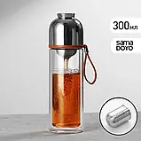Пляшка для заварювання SamaDoyo C-012B з магнітним фільтром, 300 мл, фото 3