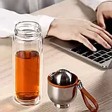 Пляшка для заварювання SamaDoyo C-011B з магнітним фільтром, 200 мл, фото 6