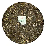 Чай Шен Пуер «Чжень Хуа» 7542 Класика Менхаю 2021 рік, млинець 200 г, фото 2
