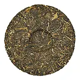Чай Шен Пуер «Чжень Хуа» 7542 Класика Менхаю 2021 рік, млинець 200 г, фото 3
