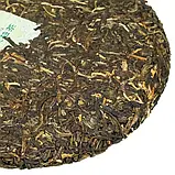 Чай Шен Пуер «Чжень Хуа» 7542 Класика Менхаю 2021 рік, млинець 200 г, фото 5