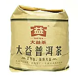 Чай Шен Пуер «Чжень Хуа» 7542 Класика Менхаю 2021 рік, млинець 200 г, фото 9