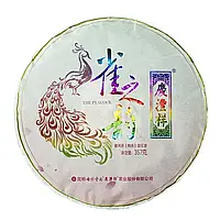 Чай Шу Пуер «Цюе Чжи Юнь» Мелодія Павича 2022 р., млинець 357 г