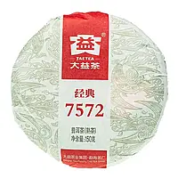 Чай Шу Пуер «Чжун Дянь» 7572 серія Класика Менхайського Смаку 2023 рік, млинець 150 г