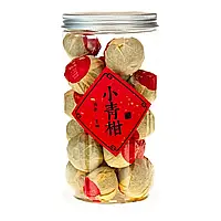 Чай Шу Пуер "Чень Нянь Гун Тін" у молодому мандарині, 250 г