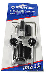 Фіксатори валів ГРМ VAG TDI SDI Mar-Pol M57615