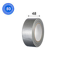 Армований скотч 48мм*50м сірий