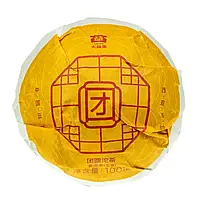 Чай Шен Пуер «Туань Юань» Єднання Сердець 2022 рік, точа 100 г