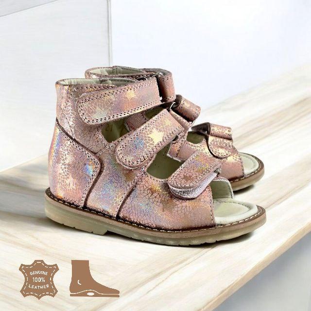 Дитячі ортопедичні сандалії на липучках з фіксуючим задником 19 розмір, фото 1