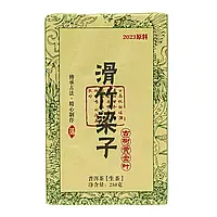 Чай Шен Пуер «Хуа Чжу Лян Цзи» Шляхетний Бамбук 2023 р., цеглина 250 г