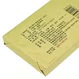 Чай Шен Пуер «Хуа Чжу Лян Цзи» Шляхетний Бамбук 2023 р., цеглина 250 г, фото 6