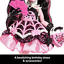 Лялька Дракулаура Монстер Хай Жахливо солодкий День Народження Monster High Scary Sweet Birthday Draculaura, фото 7