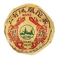 Чай Шу Пуер «Цзя Цзі» 8502 серія Фенікс Далі 2023 рік, точа 100 г
