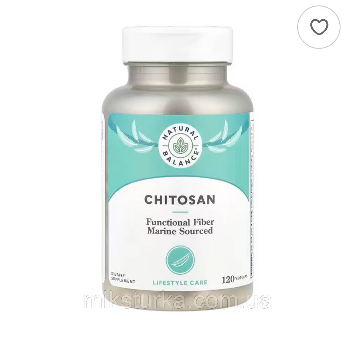 Хітозан, chitosan: засіб для схуднення