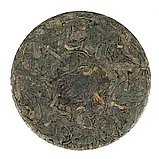 Чай Шу Пуер «Гуа Фен Чжай» Селище вітрів 2018 р., млинець 50 г, фото 3