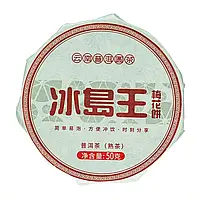 Чай Шу Пуер «Бін Дао» Король Біндао 2022 р., млинець 50 г