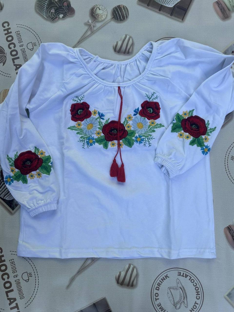 Опт Вишиванка для дівчаток з вишивкою маки р. 122-146