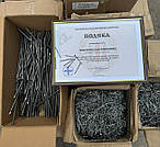 Продовжуємо підтримку наших військових: відвантаження цвяхів та кріпильних матеріалів для облаштування позицій