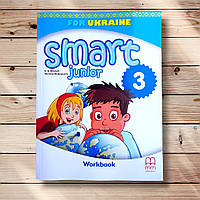 Зошит Англійська мова 3 клас Smart Junior Workbook Оригінал Авт: Мітчелл Г. Вид: Лінгвіст