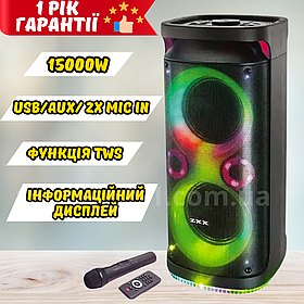 Акустична колонка на колесах 15000W ZXX акумуляторна музична система-караоке блютуз з LED-підсвіткою