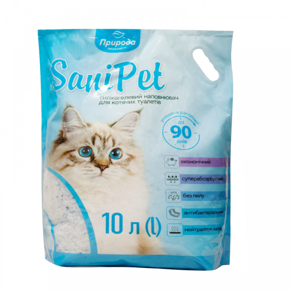Наповнювач Sani Pet для котячих туалетів силікагелевий, 10 л, фото 1