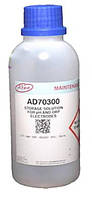 Розчин для зберігання електродів ADWA AD70300 (230 мл)