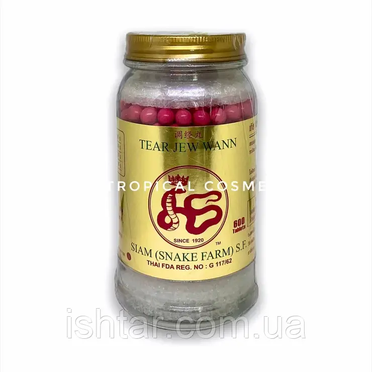 Капсули "Тієо Тьїн Ван" для жінок 600 капсул (SIAM (SNAKE FARM) (Харчова добавка)