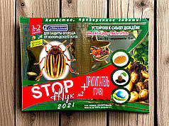 Інсектицид Стоп жук + Прилипач БелРеаХим, 3 мл + 10 мл